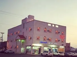 Amasy Al Waha