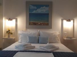 Katerina Rooms, romantisk hotell i Tinos Town