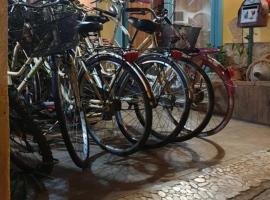 Villamereu, hotell i Pula