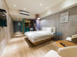 Talent Hotel E Series, hostal o pensión en Luodong