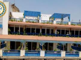 Almadiafa - المضيفه, ξενοδοχείο στο Κάιρο