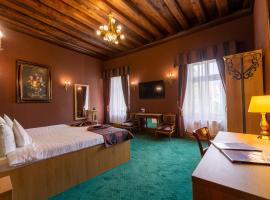 Hotel Am Ring