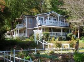 Folkestone Inn, B&B di Bryson City