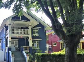 Cambie Lodge: Vancouver, Broadway - City Hall Skytrain Station yakınında bir otel