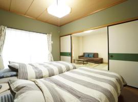Mark's HOME, hotel a Maebashi