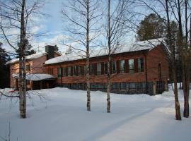 Holiday Center Luppo, khách sạn ở Pyhätunturi