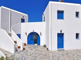 Papikinou Studios: Adamas şehrinde bir otel