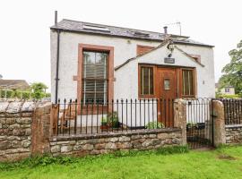 Chapel Cottage, hotel with parking in Sandford
