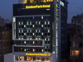 Golden Park Hotel Cairo, Heliopolis, отель рядом с аэропортом Международный аэропорт Каир - CAI 