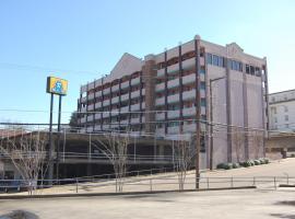 The 10 Best Pet-friendly Hotels In Vicksburg Usa Bookingcom