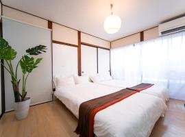 Yokkaichi Nishishinchi Hotel、四日市市のホテル