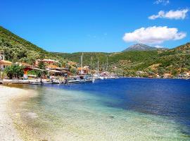 Bougainvillea Views - Μπουκαμβίλια Θέα, apartment in Sivota