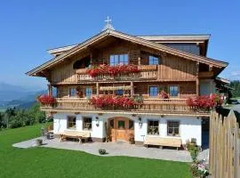 Apartement Vorderlaiming