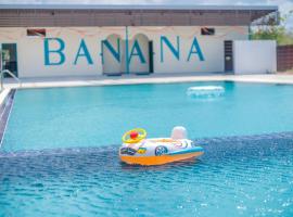 Banana Resort Sadao โรงแรมใกล้ อุโมงค์ประวัติศาสตร์เขาน้ำค้าง ในSadao