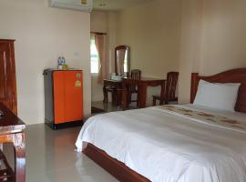 Ratchaphruek Resort, hotell i Lop Buri