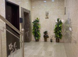 مساكن عميد, hotel a Buraydah