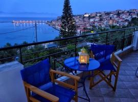 Pelagia Apartments, guest house in Koroni
