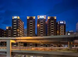 アパホテル〈六本木SIX〉、東京、港区のホテル
