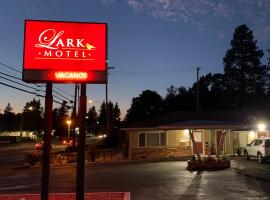 Lark Motel Willits、ウィリッツのバリアフリー対応ホテル