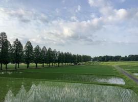 Biwako Makino Hifumikan: Takashima şehrinde bir otel