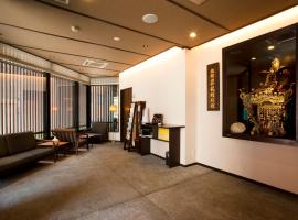 Ochanomizu Hotel Shoryukan, hotel near Hosei University Origin Monument, Tokyo