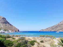 Hotel Boulis, hotel v destinaci Kamarai
