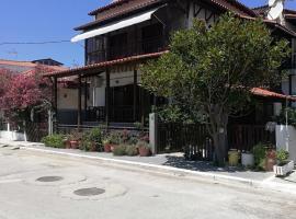 House Anna Sarti, hotel Szártiban