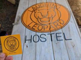 Laughing Leopard Hostel, alberg a Nuwara Eliya