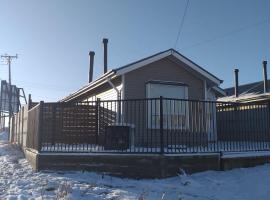 Greyhouse, rumah percutian di Puerto Natales