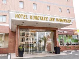 Kuretake-INN HAMANAKO, hotel en Kosai