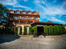 Sonyachniy Promin, hotel di Polyana