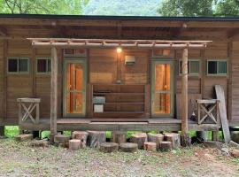 YAMAYA BASE 1, cottage in Ōkawamochi