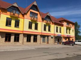 hotel FORTUNA, hotel v destinaci Mižhirja