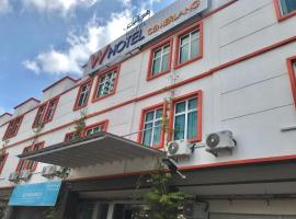 W Hotel Cemerlang, khách sạn ở Kota Bharu