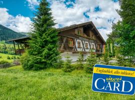 Nockberge Lodge、バート・クラインキルヒハイムの温泉宿