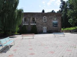 Gugark Retreat, hotel v destinaci Vahagnadzor