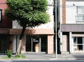 Hanke Sandwich & Inn, hotel v destinaci Sapporo