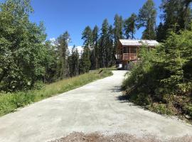 CHEZ FOLLO, hotel cerca de Les Planards, Mase