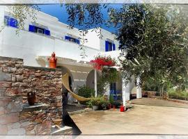 Sevasti Rooms, affittacamere a Platis Yialos Sifnos