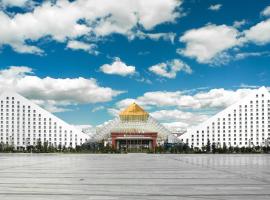 InterContinental Lhasa Paradise by IHG, מלון בלהסה