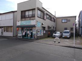 Akitaya Annex, pensionat i Kamakura