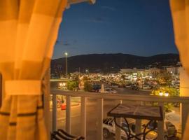 Portogavrio Apartment