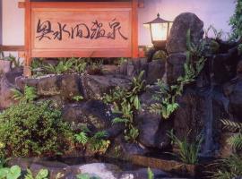 Okumizuma Onsen, property with onsen in Kaizuka