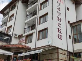 Hotel Uzunski
