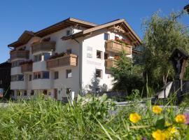 Kinderbauernhof Ierzerhof, hotel v destinaci Arzl im Pitztal