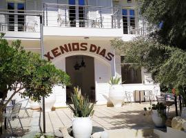 Xenios Dias、マタラのホテル