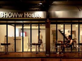Bangkok Nomad Hostel