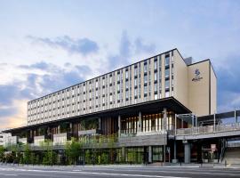 Hotel Emion Kyoto, hotel con bañera de hidromasaje en Kioto