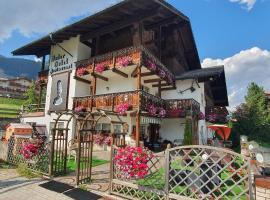 Inter Hotel B&B, ξενοδοχείο σε Vigo di Fassa