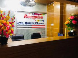 Hotel Regal Palace, hotell i Chittagong